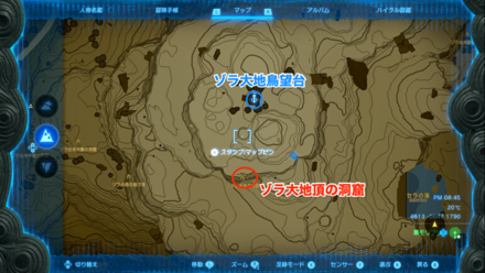 ゾラ台地頂の洞窟付近の拡大マップ