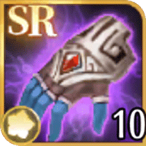 蒼天の篭手の欠片×10画像