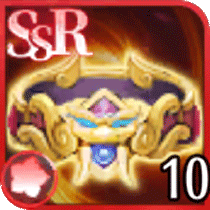 名将の帯の欠片×10画像