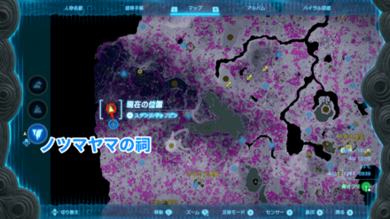 白蒼デグガーマ拡大マップ