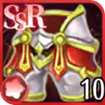 闘鬼神の腰当の欠片×10画像