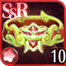 闘鬼神の帯の欠片×10