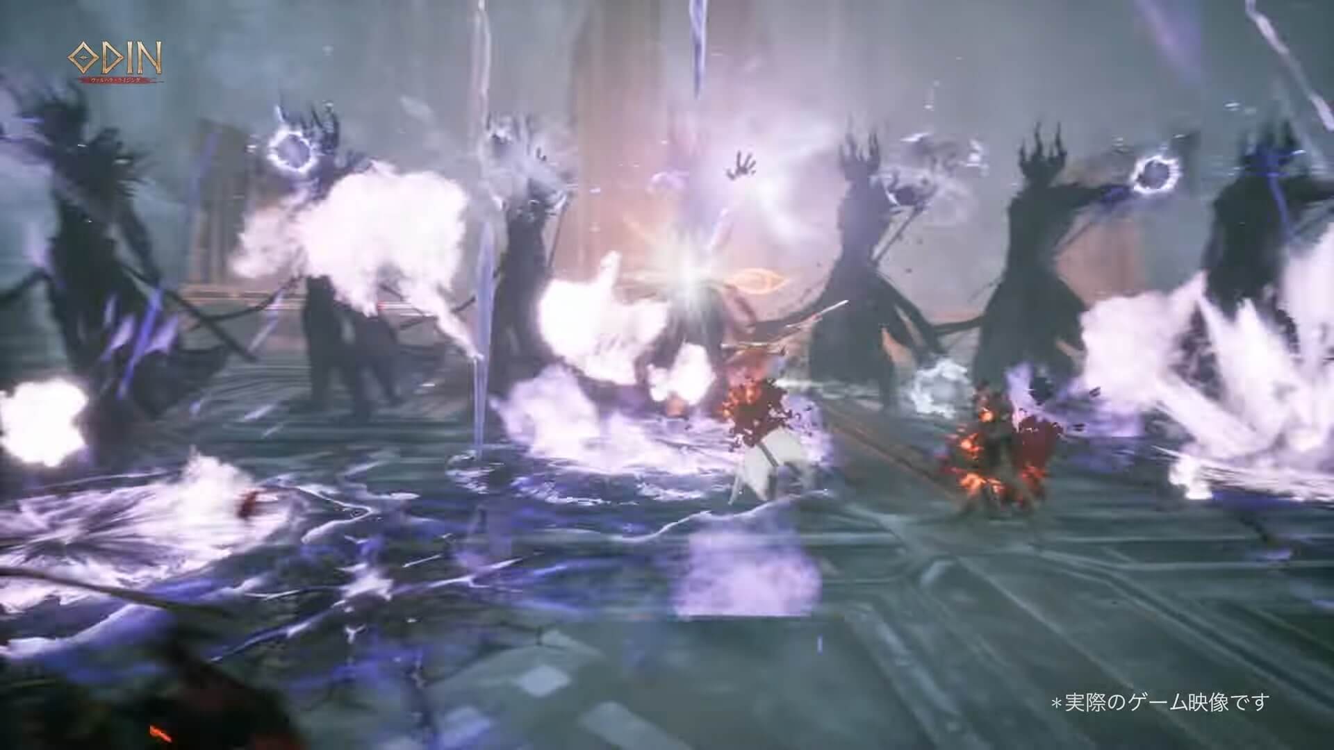 オーディンヴァルハラライジング