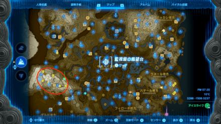 ゲルド高地ゲルド高地付近のマップ