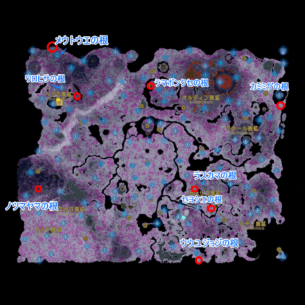 黒ヒノックス地底