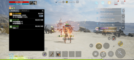 封印石のメリット