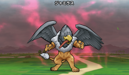 ジャミラスの基本情報