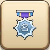 レックの戦友画像