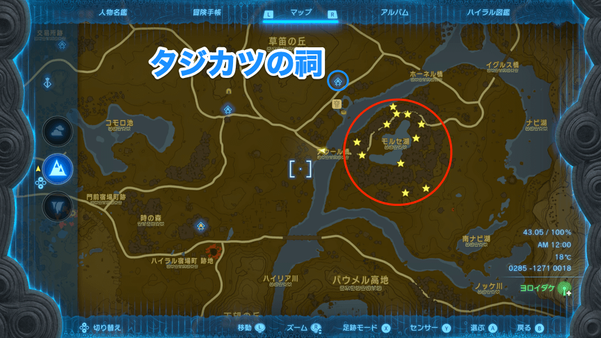 ラベラ湿地帯鳥望台付近の拡大マップ