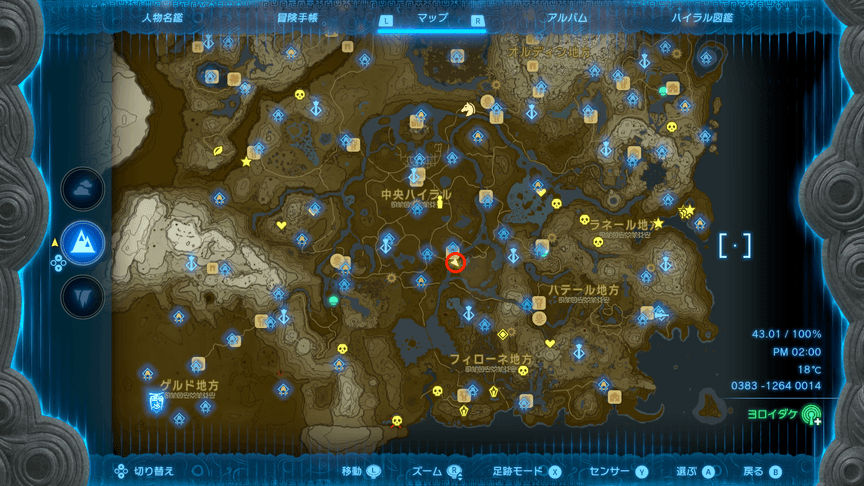 ラベラ湿地帯鳥望台付近のマップ