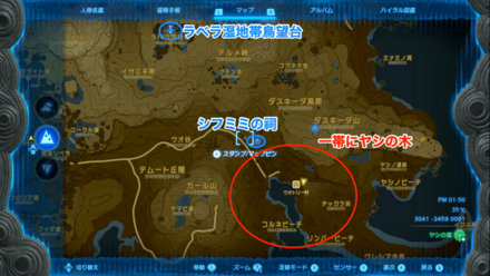 ウオトリー村付近の拡大マップ