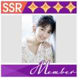 【メンバーコレクト】吉田 綾乃クリスティー vol.1の画像