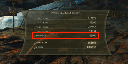 アイテムボーナス