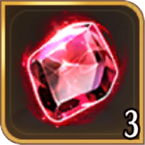 神髄精華×1画像