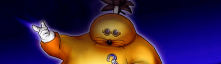 ドン・モグーラ