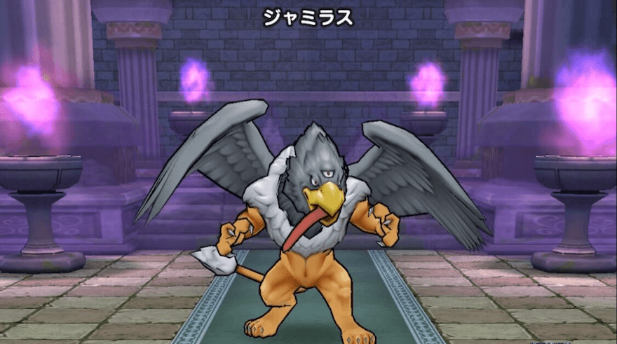 ジャミラスの基本情報