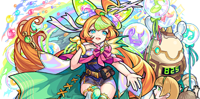 ミューズの画像