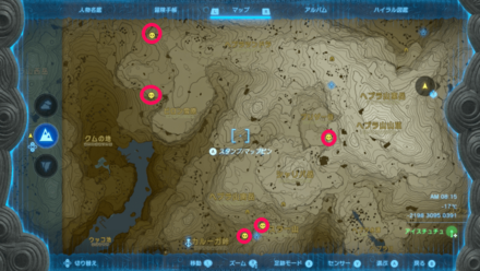 アイスチュチュの出現場所