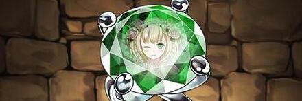 【10181】協奏の花嫁・吹龍楽士フェノンの指輪