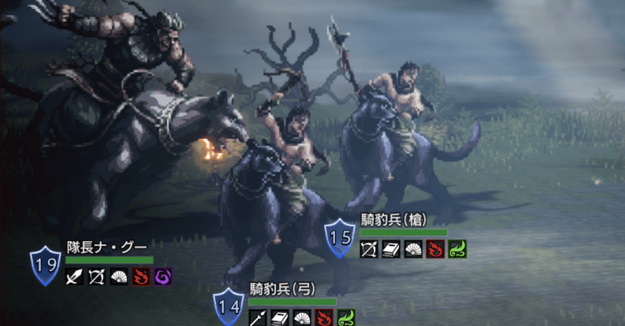 隊長ナ・グー（宿敵）