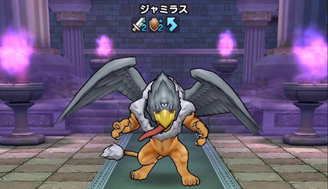 ジャミラスの攻撃力上昇