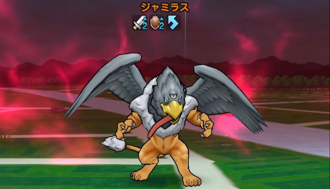 攻撃力2段階上昇時の強敵ジャミラス