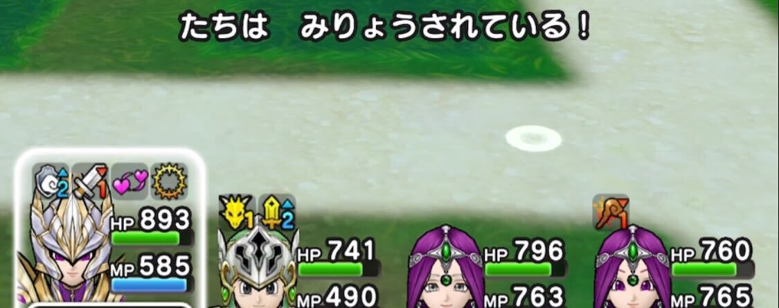 ジャミラスの演説