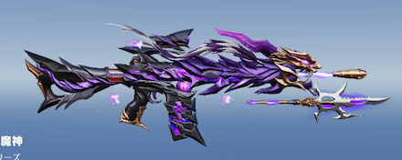 乱世の魔神画像