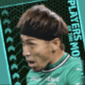 TP上福元直人(06/08)画像