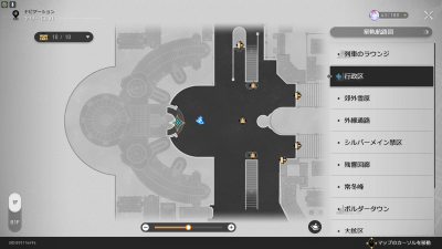 慢蔵誨盗・その1の場所マップ