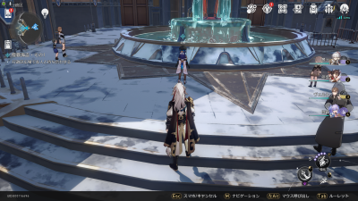 慢蔵誨盗・その1の場所