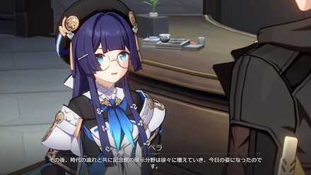 慢蔵誨盗・その1