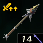 投てき槍★画像