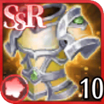 四聖獣の鎧の欠片×10画像