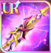 漆黒の茨の画像