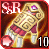 名将の篭手の欠片×10画像