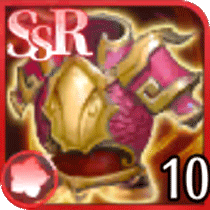 名将の鎧の欠片×10画像