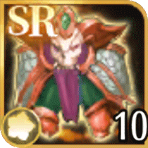 終焉の腰当の欠片×10画像