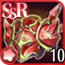 闘鬼神の鎧の欠片×10画像