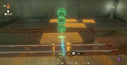 ジウコウメの祠攻略