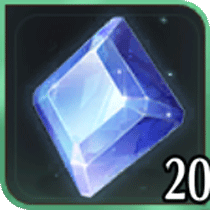 強化石×20画像