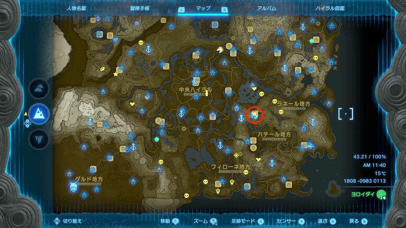 カカリコ村にあるインパの屋敷の下の池付近のマップ