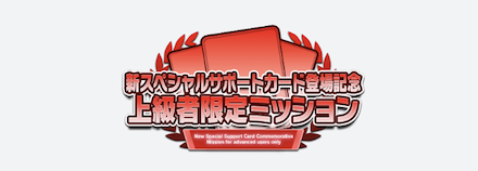 IMG_2954.PNG