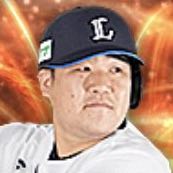 中村剛也の画像