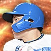 野村佑希の画像