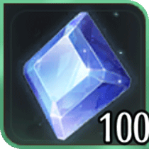 強化石×100画像