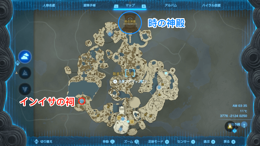 インイサの祠の場所詳細.png