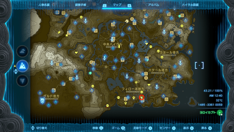 樹海ボンラス付近のマップ