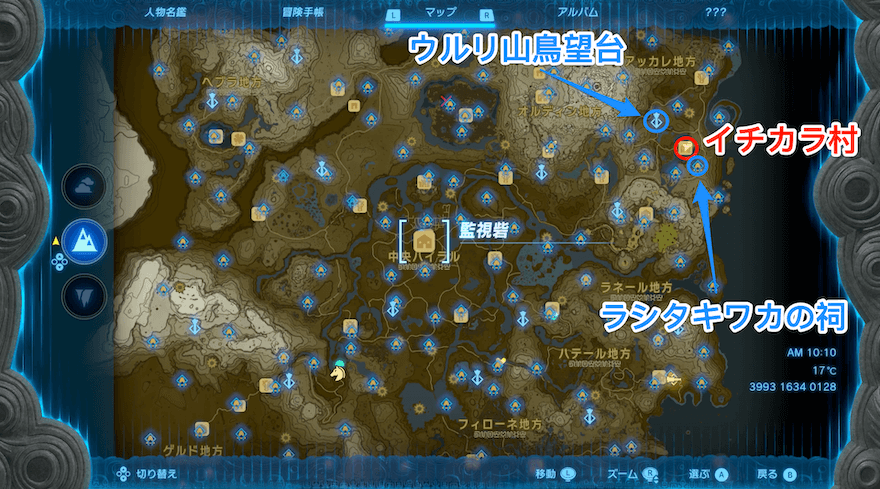 イチカラ村の場所 (1).png