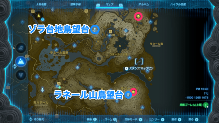 兵隊ゴーレム(上等)の出現場所